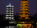 Gold & Silver towers in Guilin China